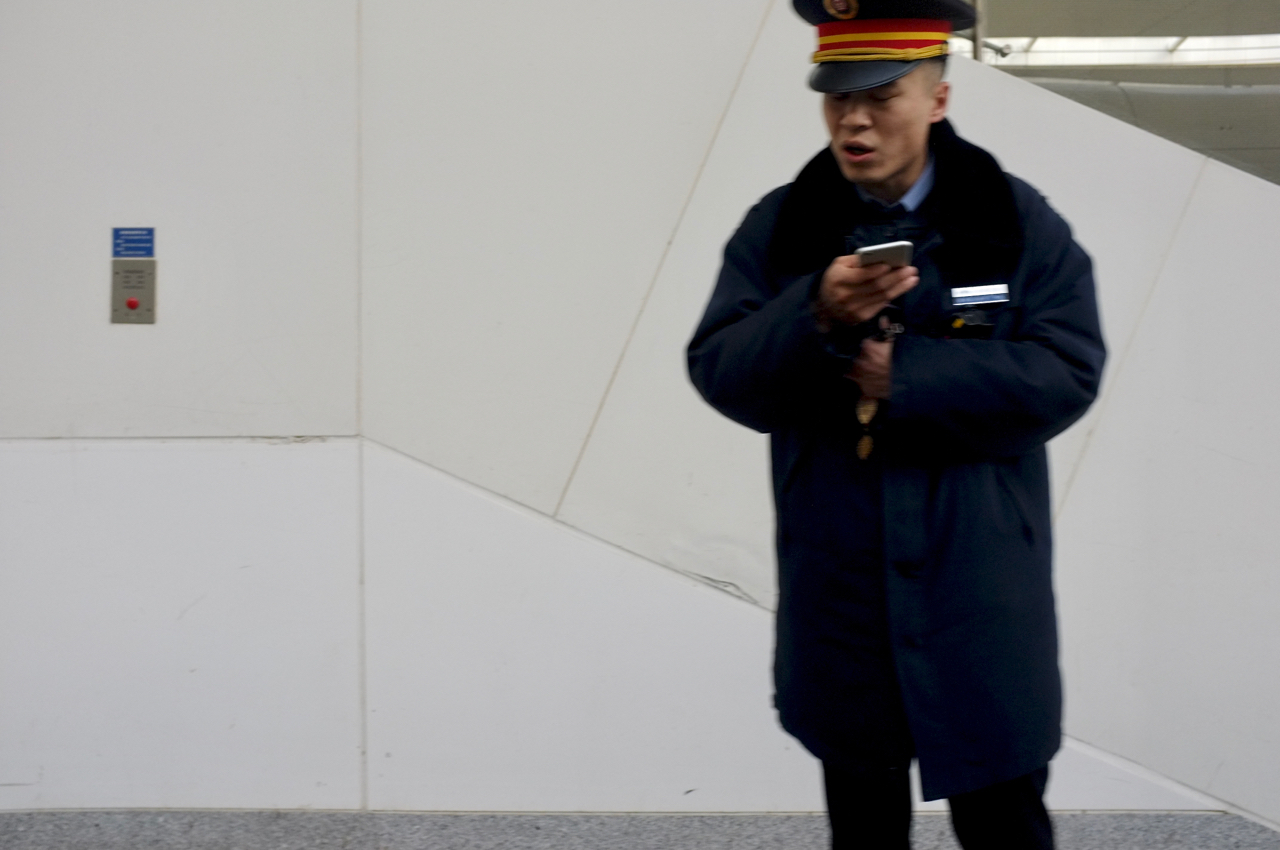 Train from Harbin to Beijing