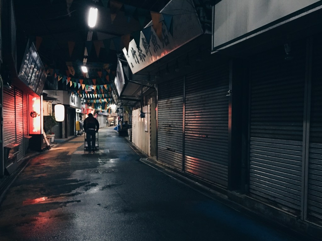 Kyūshū: First Stop,&nbsp;Fukuoka